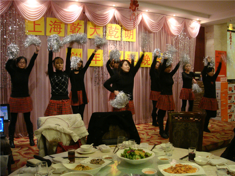 2011年年会