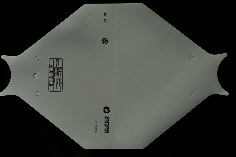 HDPE PAB2